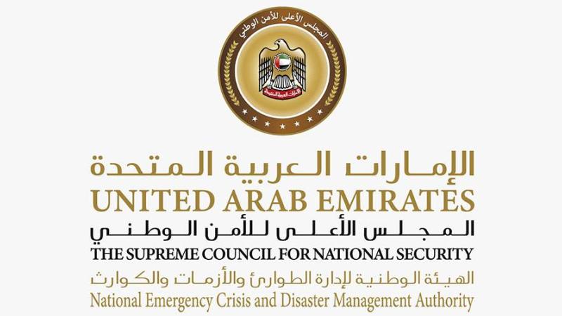 «الطوارئ-والأزمات»-تستعد-بإجراءات-استباقية-لمواجهة-تقلبات-جوية-مرتقبة