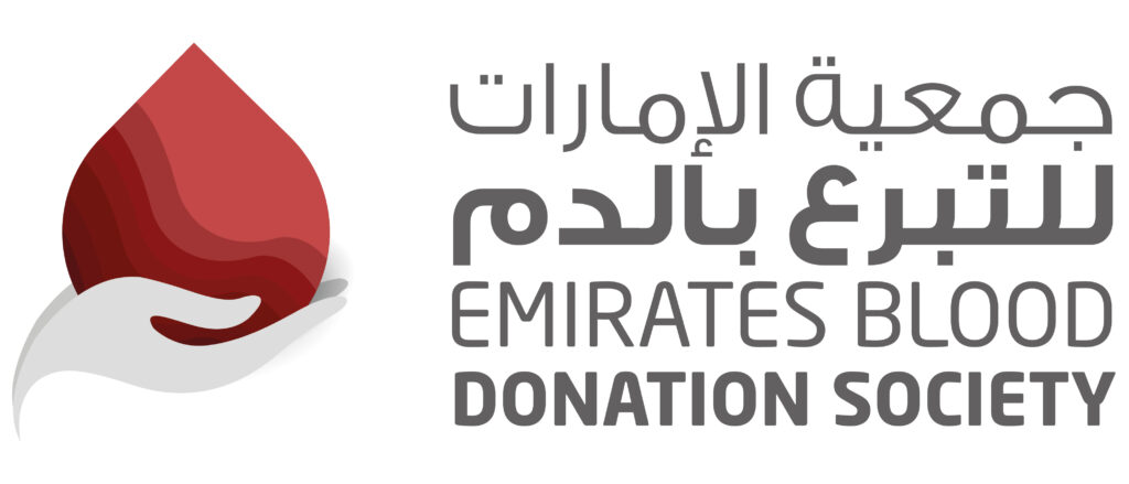 جمعية-الإمارات-للتبرع-بالدم-تختتم-مبادرة-“رمضان-معاً”