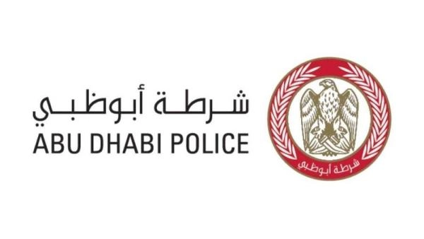 أبوظبي.-الغرامة-2000-درهم-لمخالفة-دخول-الأودية-أثناء-جريانها
