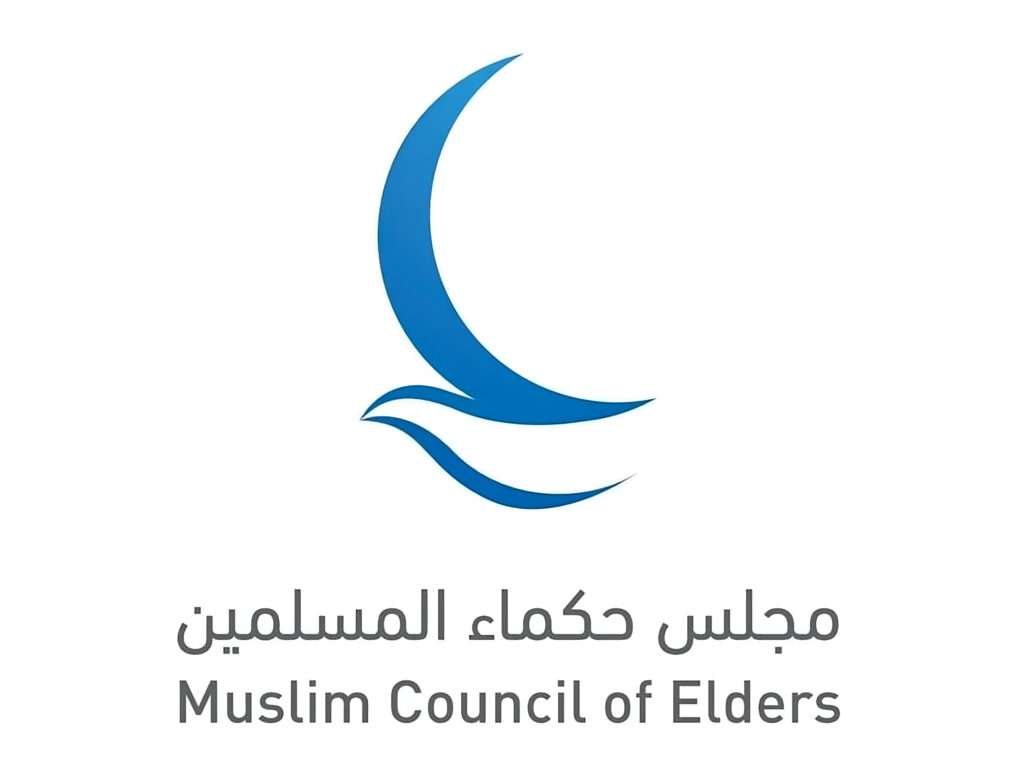 “حكماء-المسلمين”-يعزي-قطر-وتركيا-باستشهاد-طاقم-طائرة-مروحية