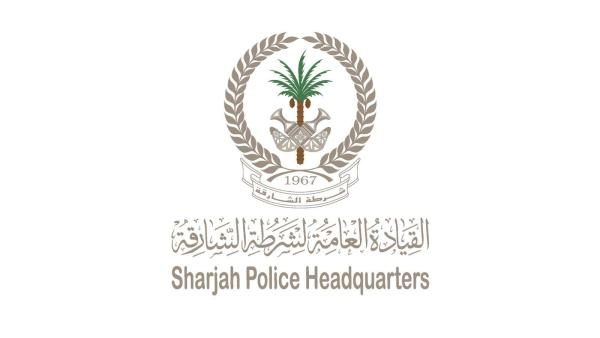 شرطة-الشارقة-تدعو-إلى-البقاء-في-المنازل-خلال-الأحوال-الجوية