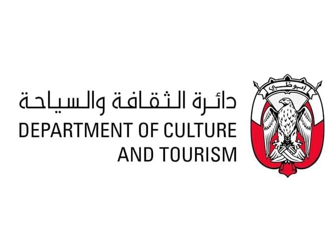 تمديد-فترة-استقبال-المشاركات-في-مسابقة-بيت-الحرفيين-للتصميم-حتى-20-أبريل