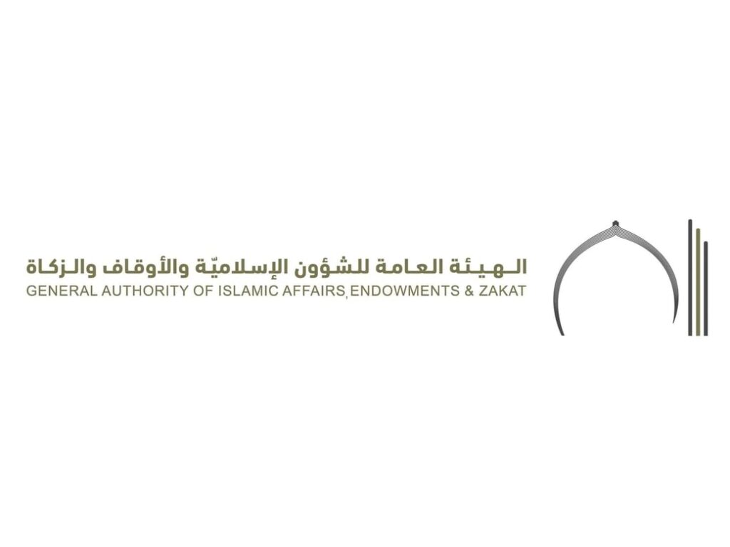 “الشؤون-الإسلامية”-تدعو-لإقامة-الصلوات-في-البيوت-في-المناطق-المتأثرة-بالأمطار