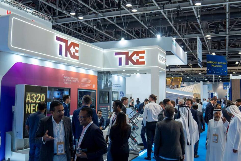 تأجيل-معرض-المطارات-2026-إلى-أكتوبر