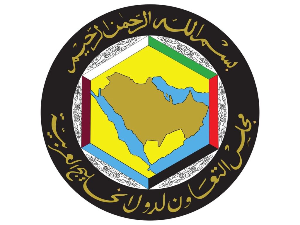 اجتماع-خليجي-لوزراء-النقل-يبحث-تداعيات-المستجدات-الحالية-على-استمرارية-سلاسل-الإمداد