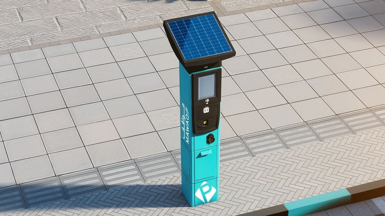 تفعيل-المواقف-المدفوعة-في-القطاعات-التجارية-بمدينة-محمد-بن-زايد-بدءاً-من-6-أبريل