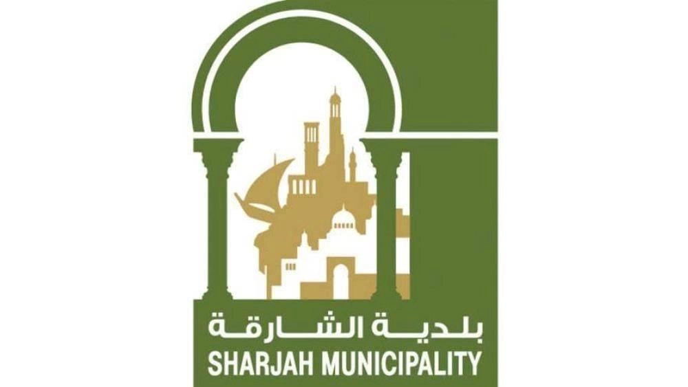 الشارقة.-انتهاء-فترة-الإعفاء-من-رسوم-المواقف-العامة