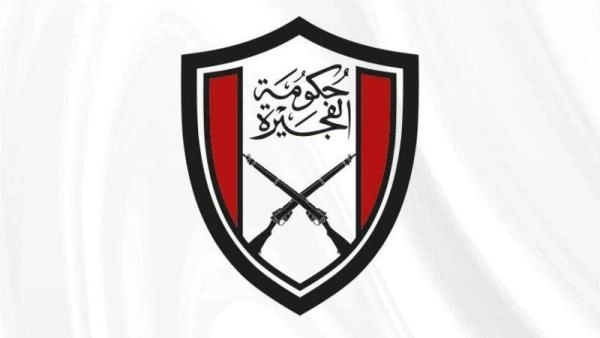 الفجيرة:-التعامل-مع-حادث-سقوط-شظايا-بعد-اعتراض-ناجح-لطائرة-مسيّرة