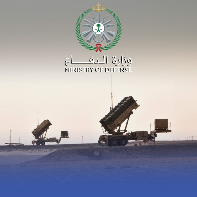 اعتراض-وتدمير-مسيّرة-وصاروخ-باليستي-بالشرقية