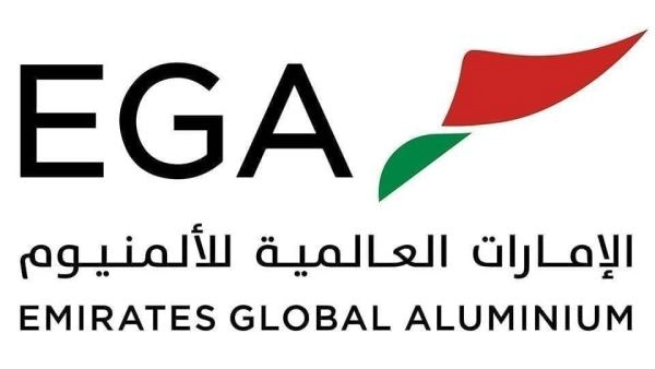 بعد-الاعتداءات-الإيرانية-الإرهابية-على-موقعها-في-الطويلة.«الإمارات-للألمنيوم»:-12-شهراً-لاستئناف-الإنتاج-بالكامل