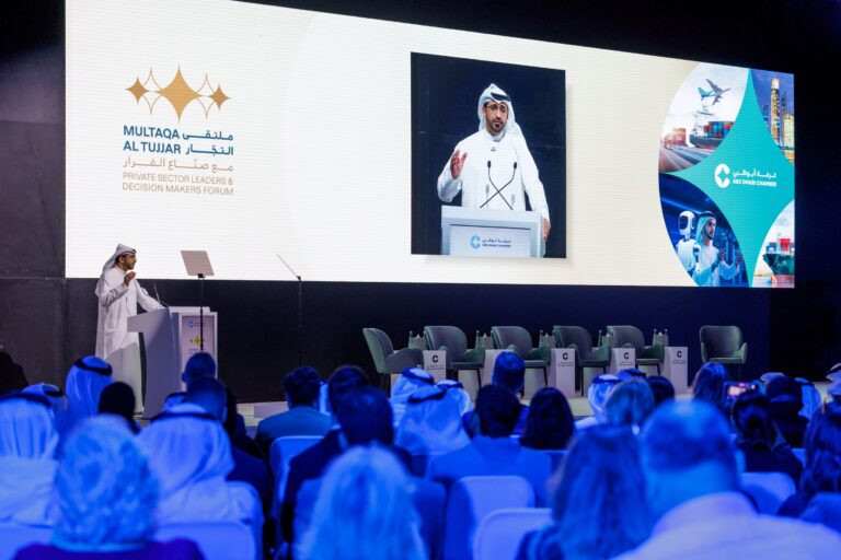 غرفة-أبوظبي-تنظم-“ملتقى-التجار-مع-صناع-القرار”