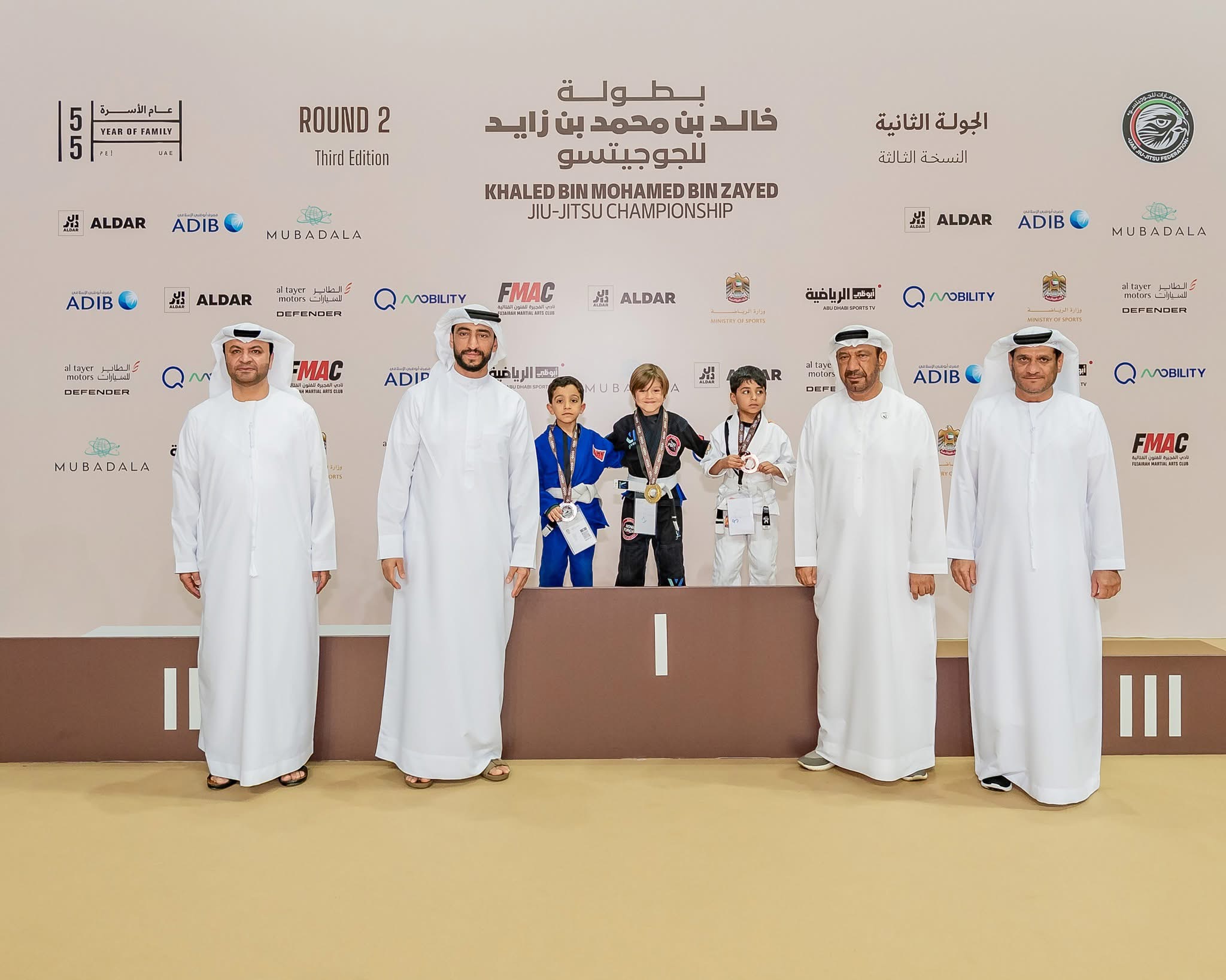اختتام-منافسات-الجولة-الثانية-من-النسخة-الثالثة-لبطولة-خالد-بن-محمد-بن-زايد-للجوجيتسو