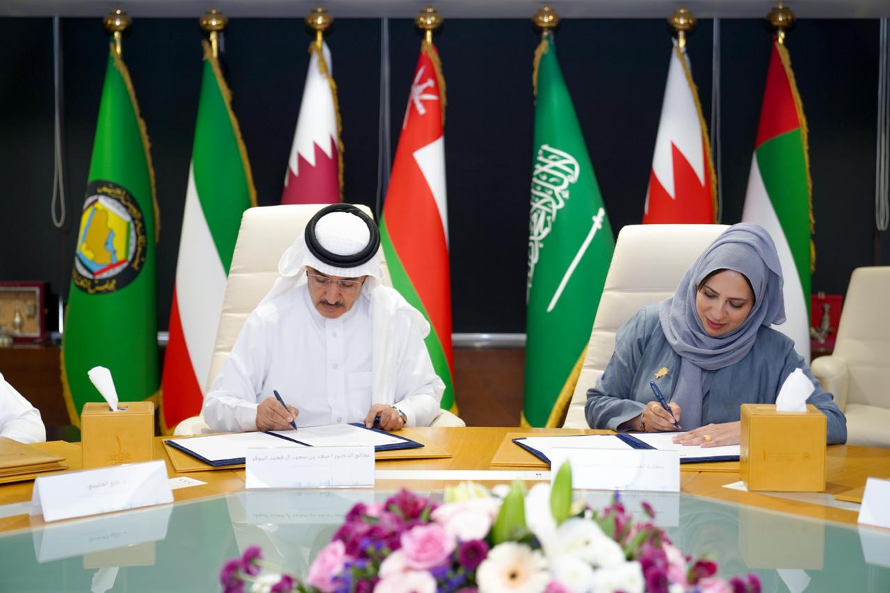 تعاون-بين-المركز-الإحصائي-الخليجي-وجامعة-الخليج-العربي-لتعزيز-البحث-وبناء-القدرات