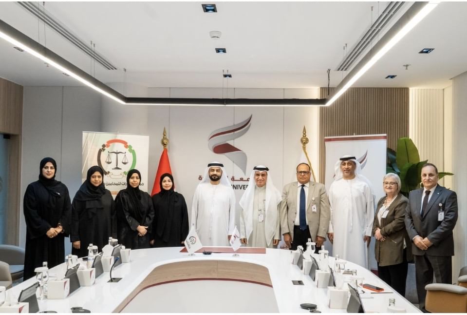 جامعة-الفجيرة-وجمعية-الإمارات-للمحامين-تتعاونان-لتأهيل-الكفاءات-القانونية