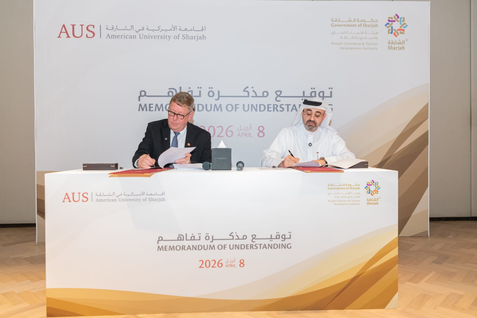 تعاون-بين-“السياحة-والإنماء-التجاري”-و”أمريكية-الشارقة”