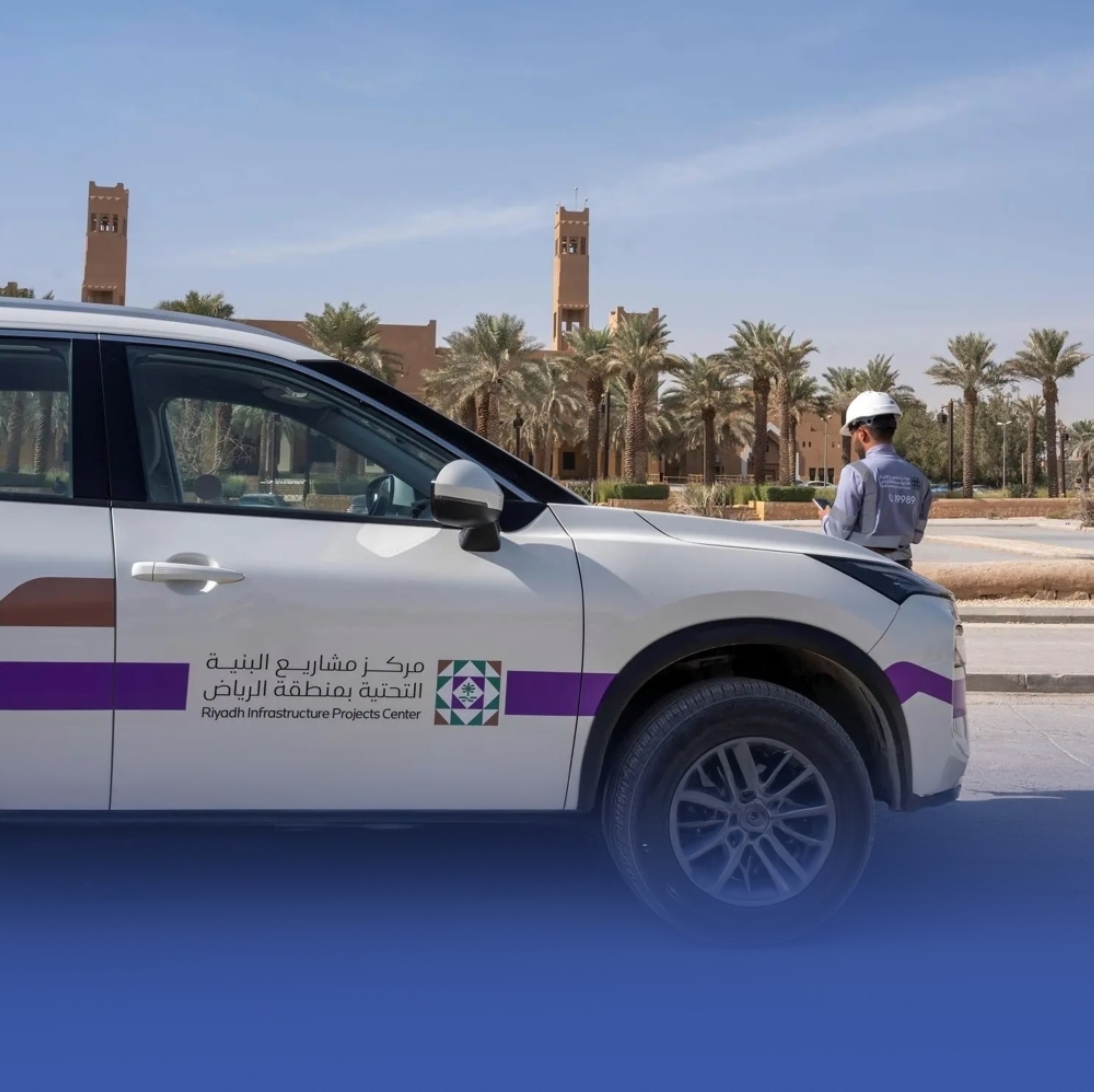 إطلاق-مبادرة-الحفر-الدقيق-في-مشاريع-البنية-التحتية-للاتصالات