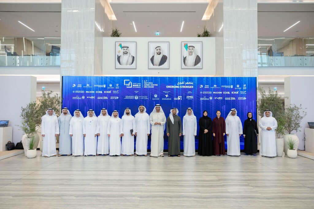 خلال «ملتقى المرونة الصناعية واستمرارية سلاسل الإمداد» سلطان الجابر: بقوة صناعتنا نحوّل التحديات إلى قوة راسخة