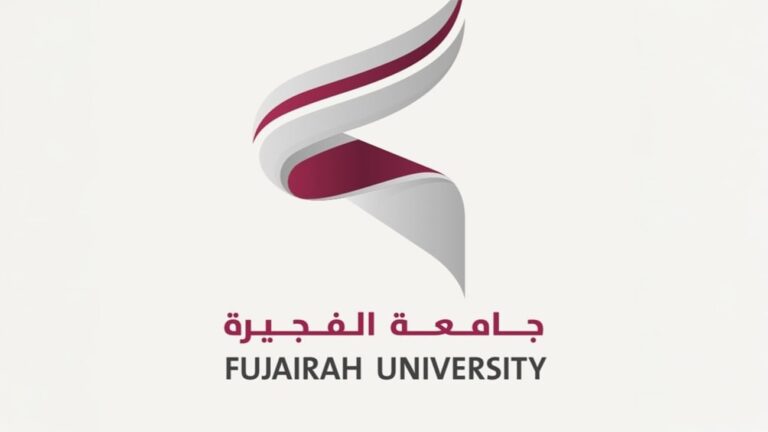 جامعة-الفجيرة-ضمن-منظومة-الاعتراف-التلقائي-لمؤهلات-التعليم-العالي-في-الدولة