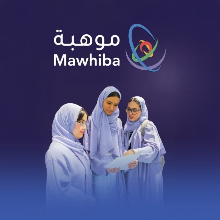 4-طالبات-يمثلن-السعودية-في-أولمبياد-الرياضيات-الأوروبي