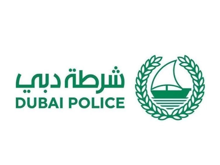 شرطة-دبي-تُسهم-في-تفكيك-عصابة-“ليونز”-إحدى-أخطر-المنظمات-الإجرامية-الدولية