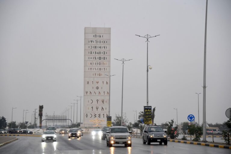 توقعات-بسحب-ماطرة-على-10-مناطق