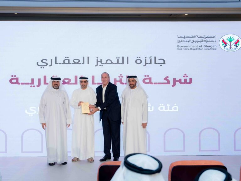 تكريم-25-مؤسسة-عقارية-بجائزة-التميز-العقاري-في-الشارقة