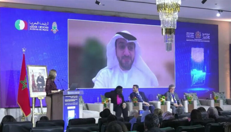الأرشيف-والمكتبة-الوطنية-يستعرض-تجربة-الدولة-في-تطوير-المنظومة-الأرشيفية-خلال-مناظرة-بالمغرب