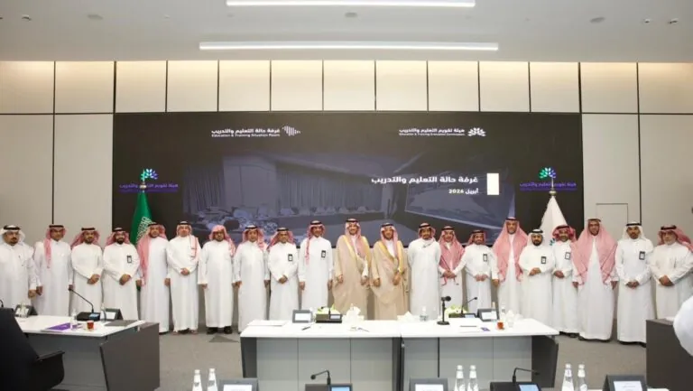 إطلاق-المبادرة-الوطنية-الرقمية-“نوافذ-غرفة-حالة-التعليم-والتدريب”