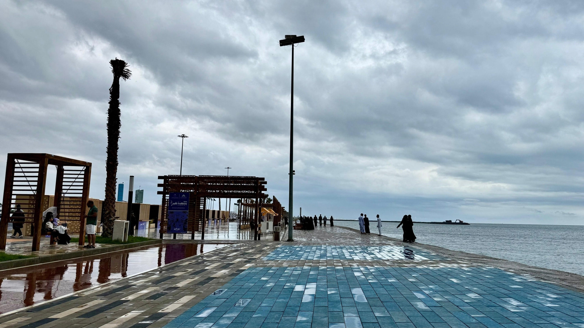 تواصل-الحالة-المطرية-على-معظم-المناطق