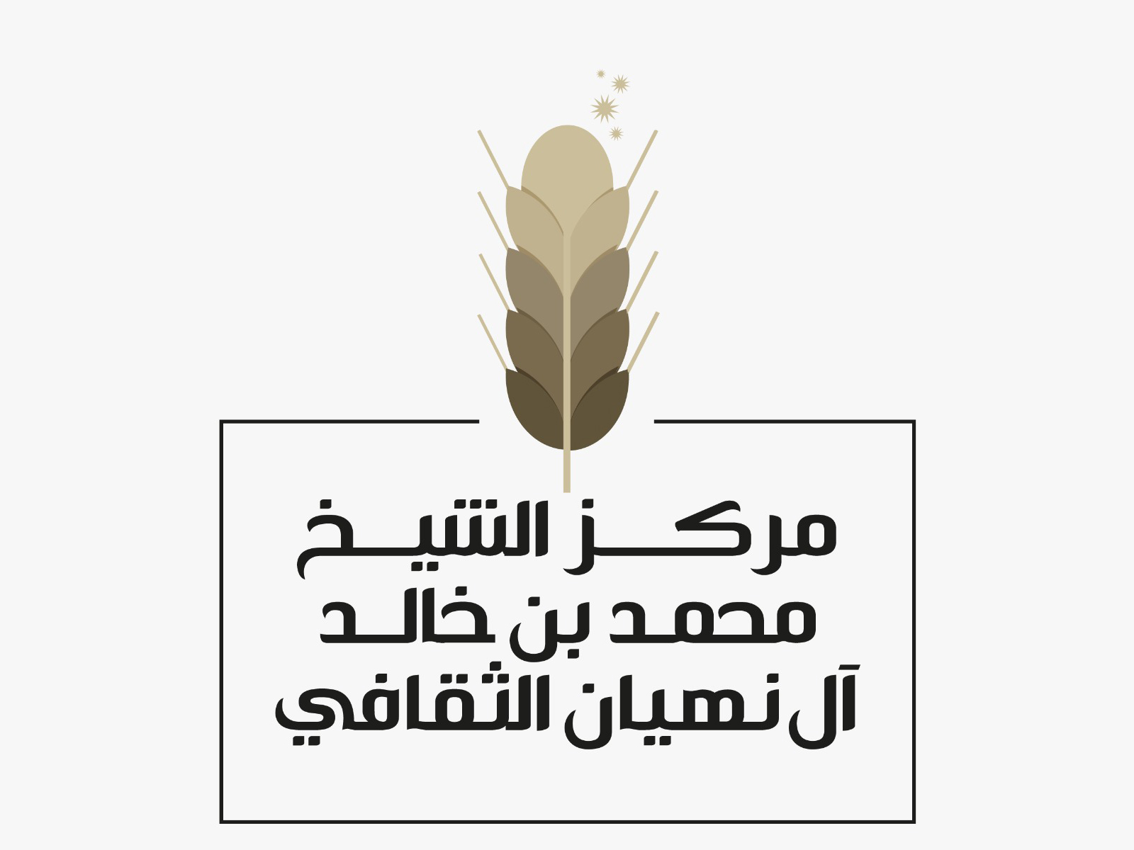 “مجلس-أمي-حمدة”-يعزز-وعي-الأمهات-بإدارة-الأزمات-الأسرية