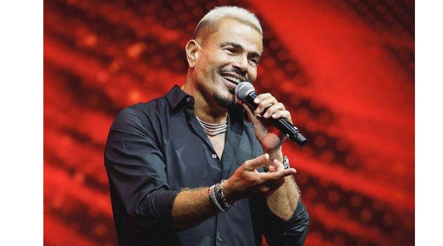 أسعار-تذاكر-حفل-عمرو-دياب-تشعل-الجدل-بعد-ساعات-من-طرحها.-تصل-لمليون-جنيه