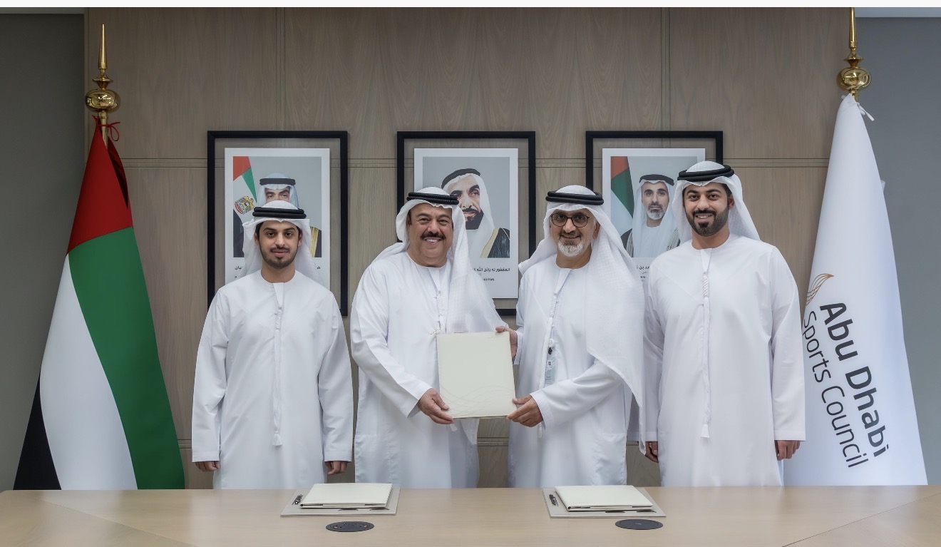 “أبوظبي-الرياضي”-يوقع-عقد-إنشاء-وتشغيل-مركز-منطقة-المشرف