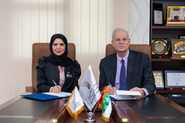 تعاون-بين-جامعة-العين-و”مركز-محمد-بن-خالد-الثقافي”