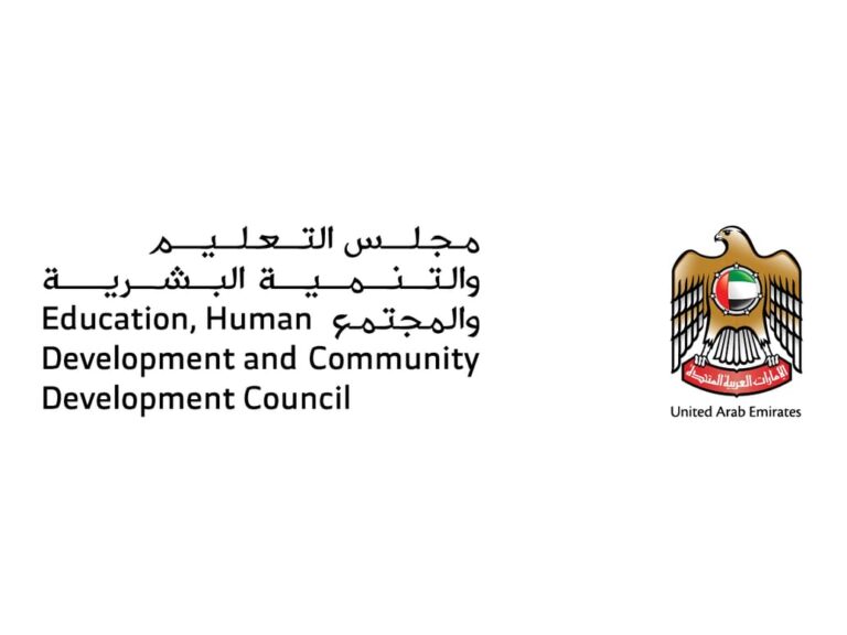 “التعليم-والتنمية-البشرية-والمجتمع”-يطلق-المرحلة-الوطنية-لضمان-جاهزية-المؤسسات-التعليمية-بما-يواكب-المستجدات-الحالية