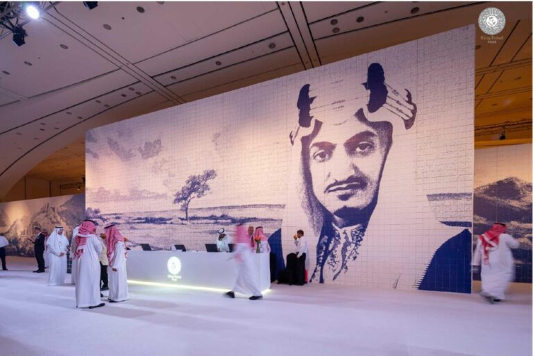 تكريم-الفائزين-بجائزة-الملك-فيصل-في-دورتها-الـ-48