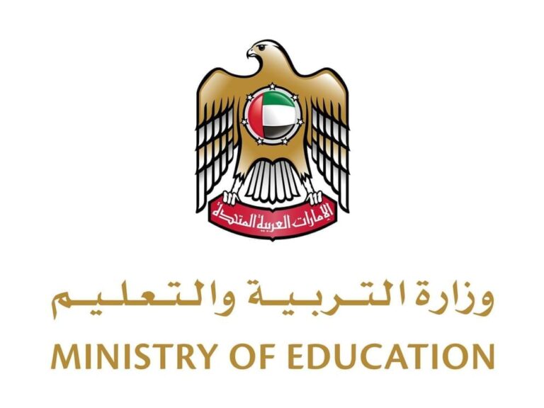 استئناف-التعليم-الحضوري-لجميع-الحضانات-ورياض-الأطفال-والمدارس-الحكومية-والخاصة-اعتباراً-من-20-أبريل