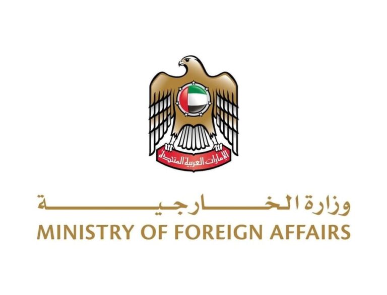 الإمارات-تُدين-بشدة-حادثة-إطلاق-النار-في-مدرسة-بوسط-تركيا