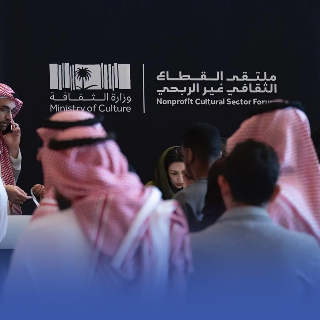 تأسيس صندوق وقفيّ للتراث والآثار