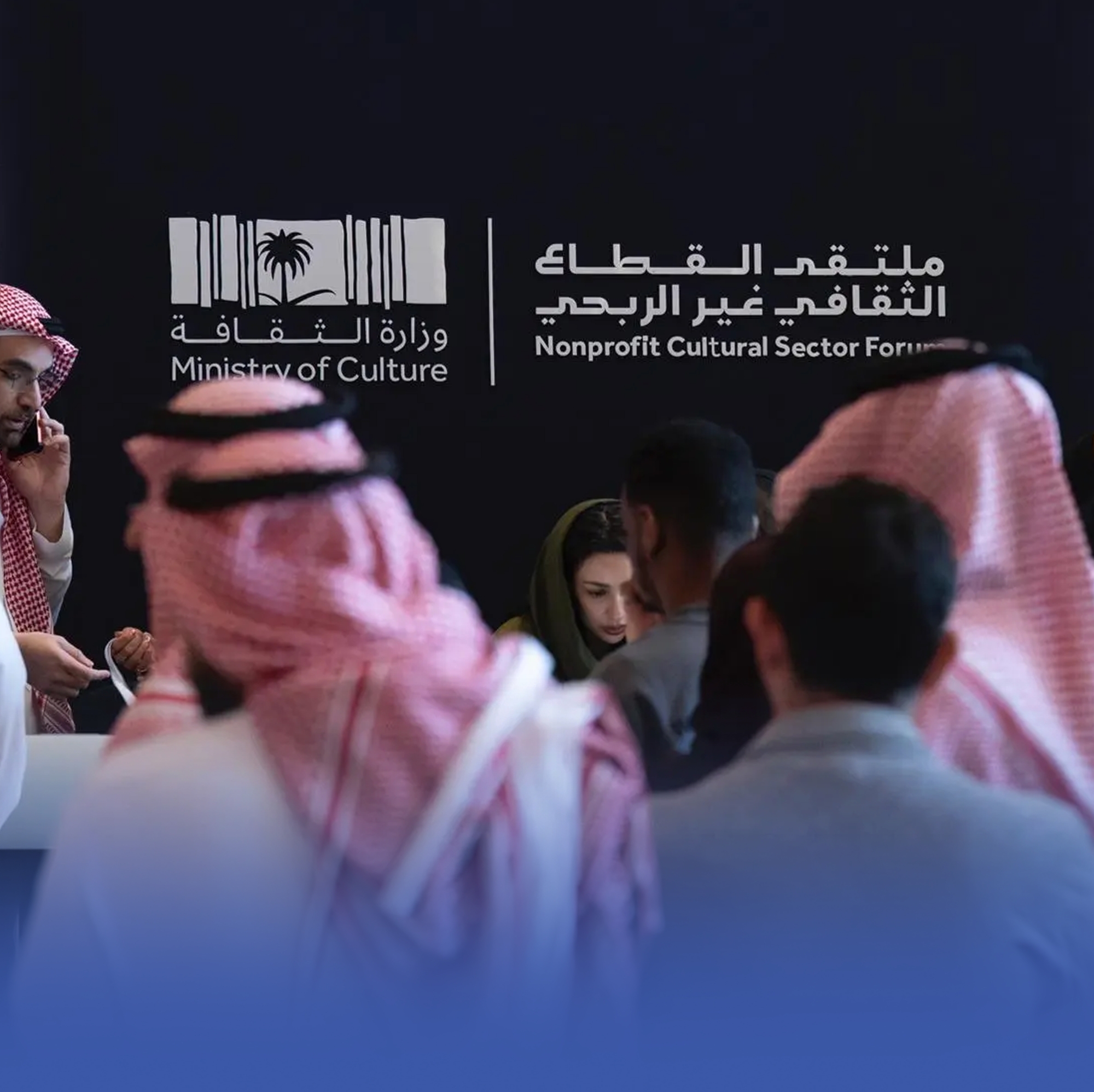 تأسيس-صندوق-وقفيّ-للتراث-والآثار