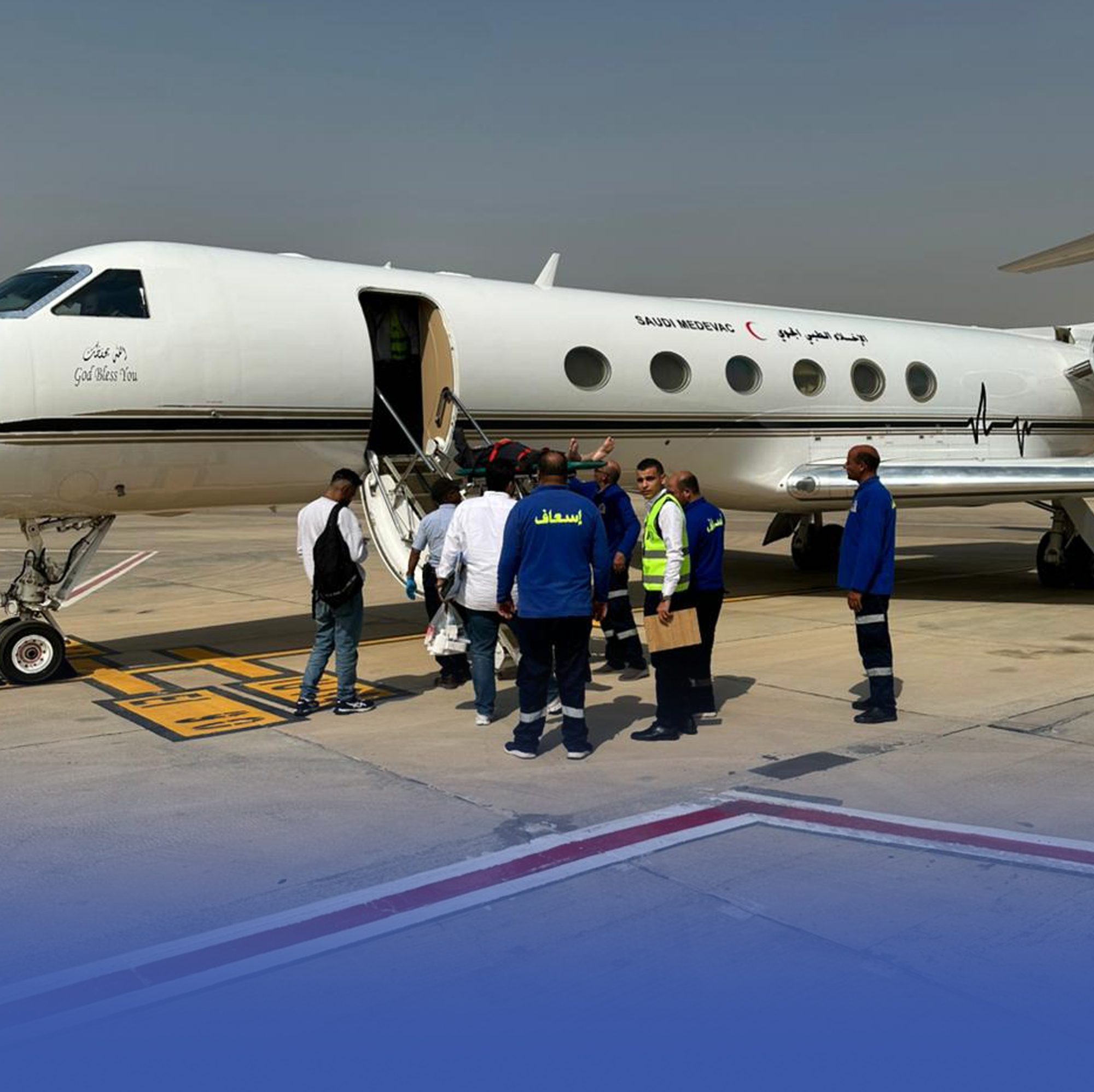 إخلاء-طبي-لمواطنيْنِ-من-القاهرة-إلى-المملكة