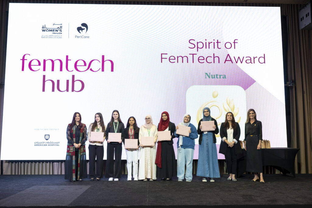 "جناح المرأة" في إكسبو دبي يعلن الفائزين بهاكاثون FemTech