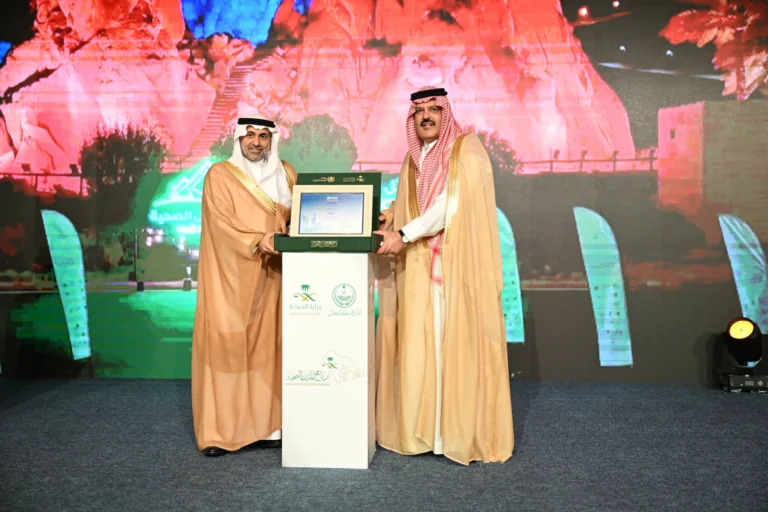 منظمة-الصحة-العالمية-تعتمد-حائل-مدينة-صحية