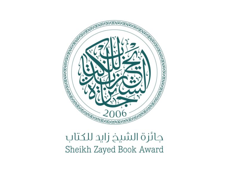 تحت-رعاية-رئيس-الدولة-/-جائزة-الشيخ-زايد-للكتاب-تعلن-أسماء-الفائزين-في-دورتها-الـ20