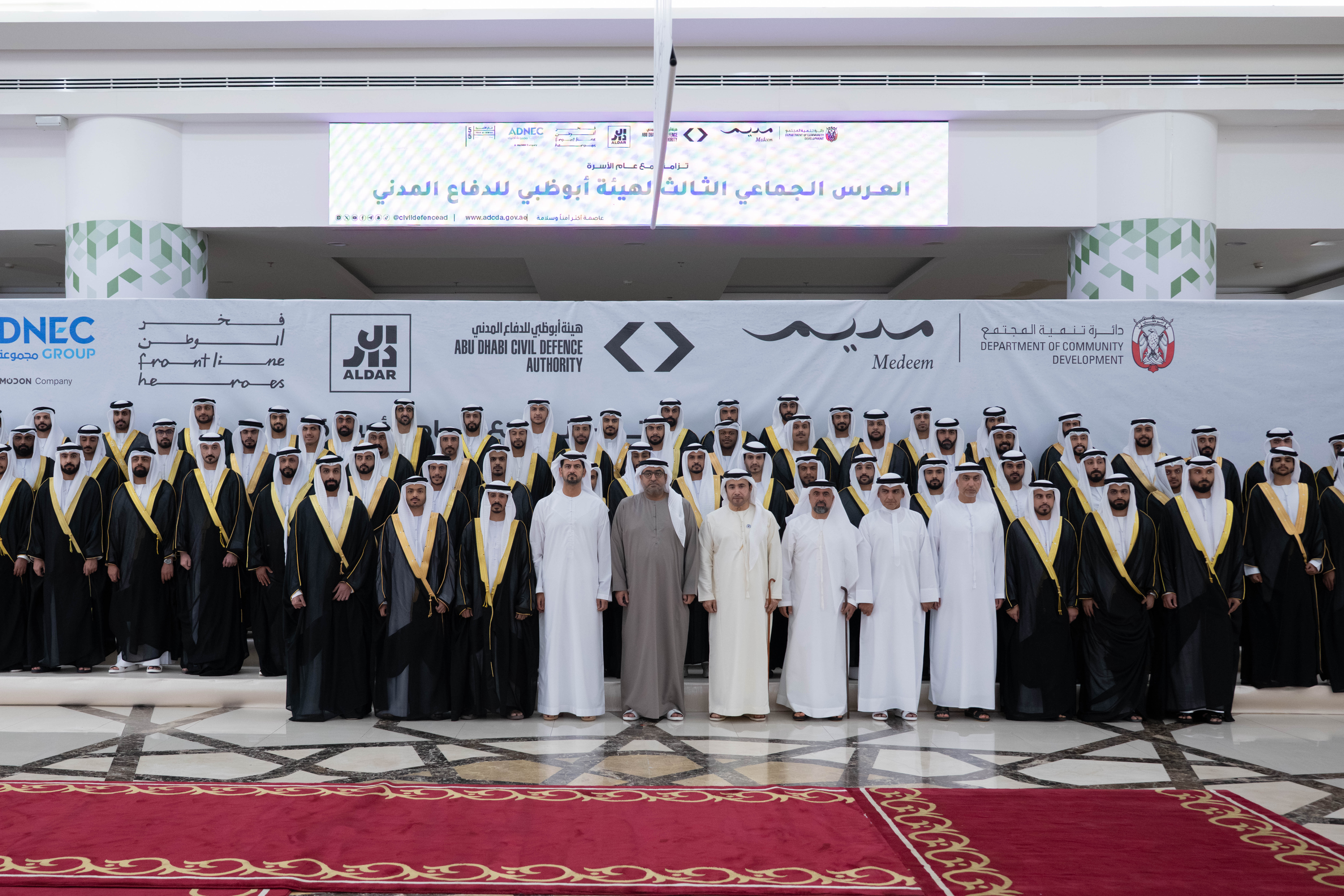 محمد-بن-حمدان-بن-زايد-يشهد-العرس-الجماعي-لـ83-عريساً-من-منتسبي-هيئة-أبوظبي-للدفاع-المدني