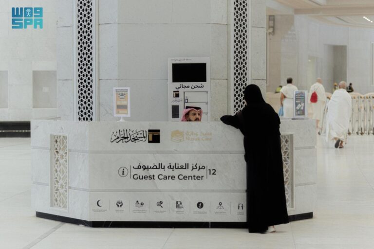 منظومة-خدمات-متكاملة-لكبار-السن-وذوي-الإعاقة-بالحرمين-الشريفين