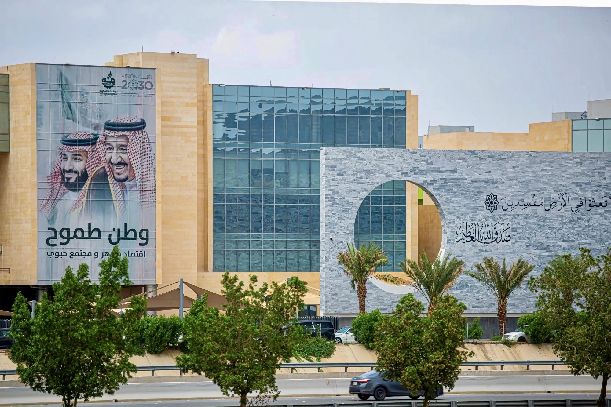 “السياحة”-تطمئن-على-جاهزية-مرافق-الضيافة-بمكة