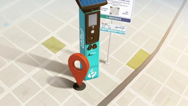 تفعيل-10110-مواقف-مدفوعة-بمصفح-في-أبوظبي