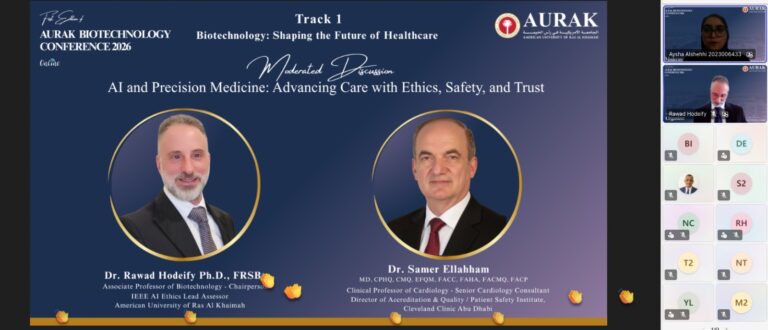 أمريكية-رأس-الخيمة-تستضيف-المؤتمر-الأول-للتكنولوجيا-الحيوية-2026