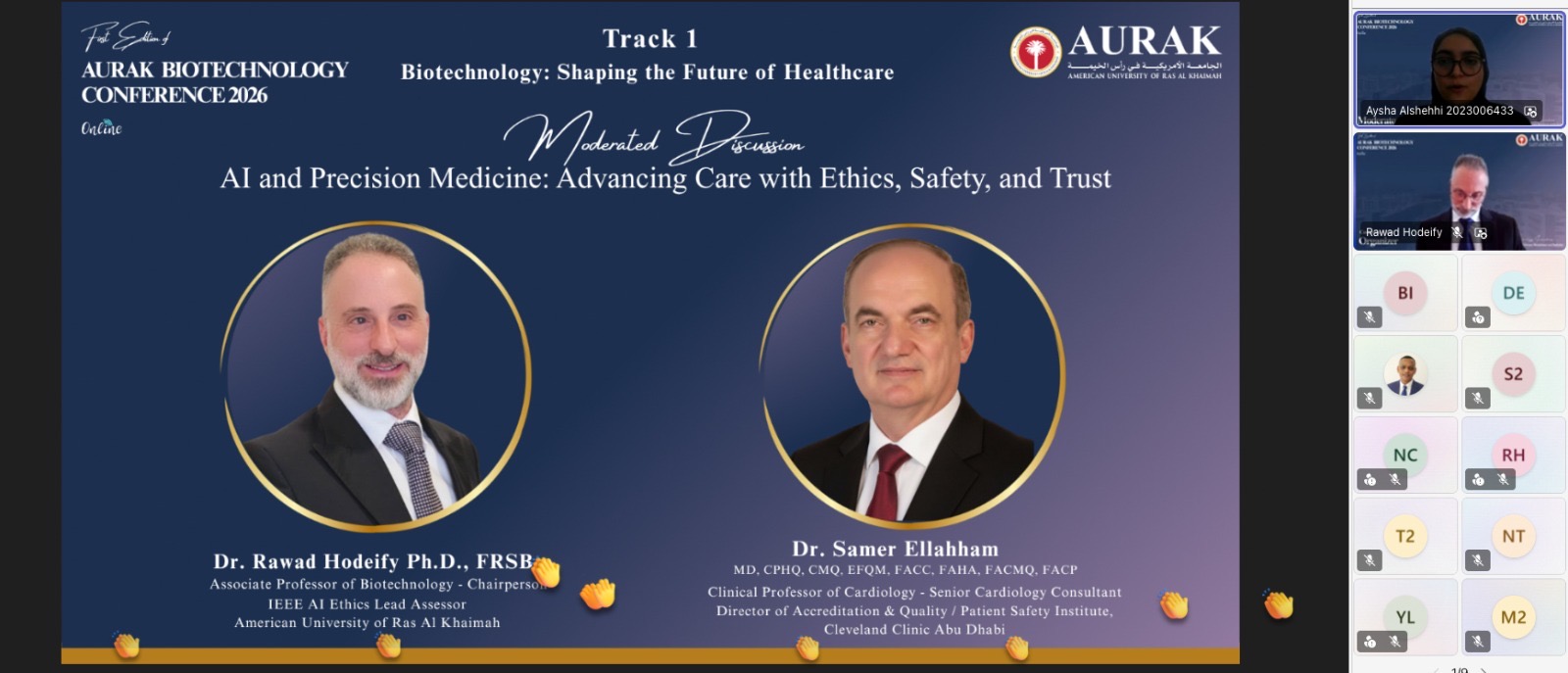 أمريكية-رأس-الخيمة-تستضيف-المؤتمر-الأول-للتكنولوجيا-الحيوية-2026