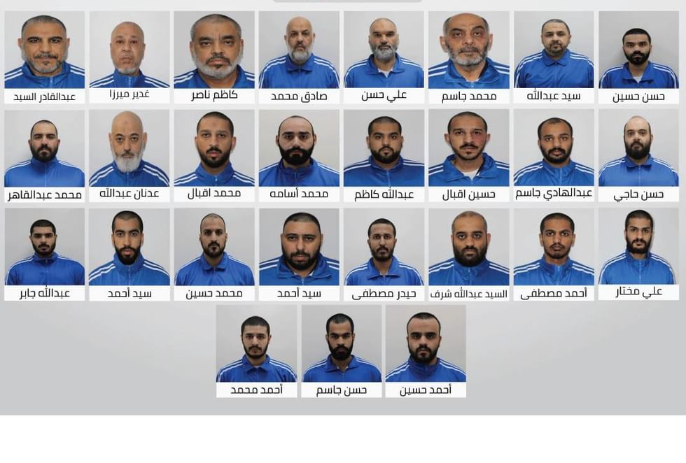 تفكيك-تنظيم-إرهابي-خطط-لزعزعة-أمن-الدولة-واستقرارها